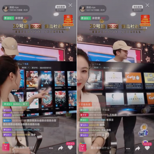 薇婭推薦！TCL 全場景AI電視2000臺1秒售罄