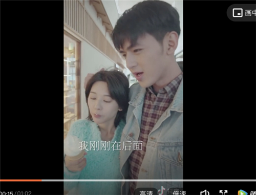 通過(guò)V-UP榮耀賽道，探索抖音創(chuàng)意的成功秘訣