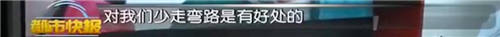 中意專家視頻連線共享抗疫經(jīng)驗(yàn)，MAXHUB在行動(dòng)！