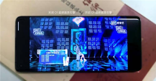 《青春有你2》愛奇藝熱播，用OPPO Find X2來看頂級畫質(zhì)