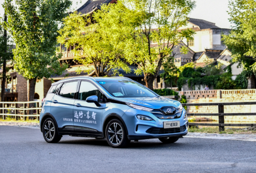 續(xù)航501km只要10.99萬(wàn)，抄底BEIJING-EX3就趁現(xiàn)在！
