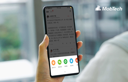 讓App登錄更簡(jiǎn)單 ShareSDK首家開(kāi)通小米廠商登錄入口
