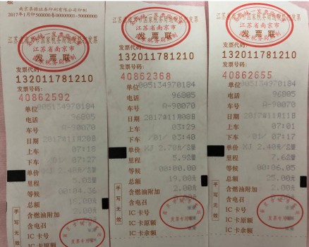 全線降價(jià)50%助力復(fù)工，華為云開啟“文字識(shí)別狂歡季”