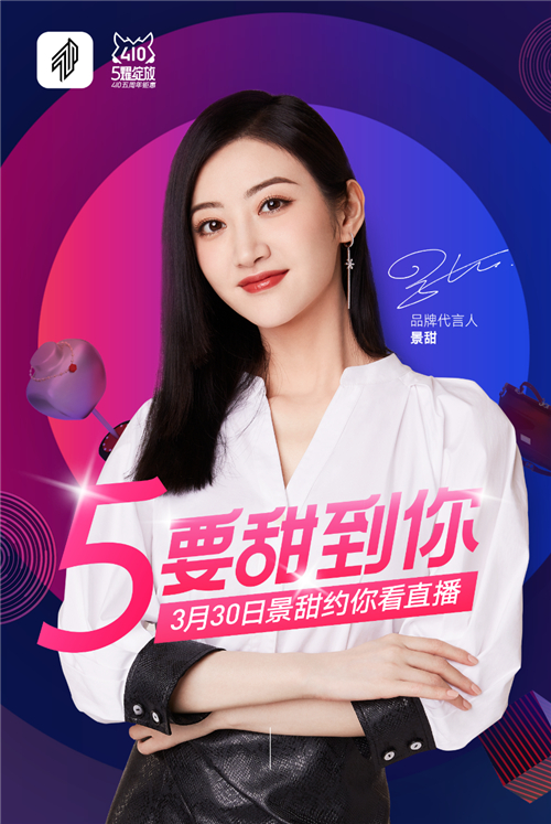 斑馬會(huì)員押注“疫后消費(fèi)”，會(huì)員制電商能否抓住增長(zhǎng)高點(diǎn)？