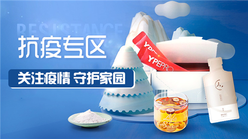 斑馬會(huì)員押注“疫后消費(fèi)”，會(huì)員制電商能否抓住增長(zhǎng)高點(diǎn)？