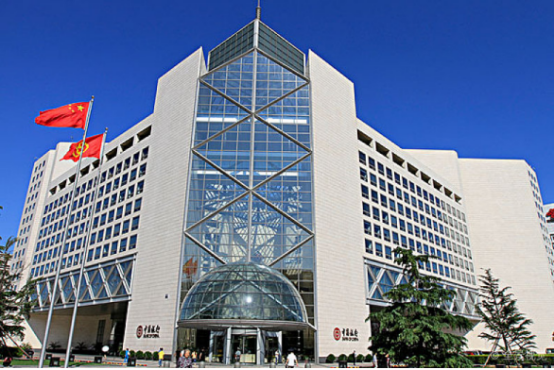中國(guó)銀行95566智能客服進(jìn)化論：零接觸、零等待、一說即達(dá)