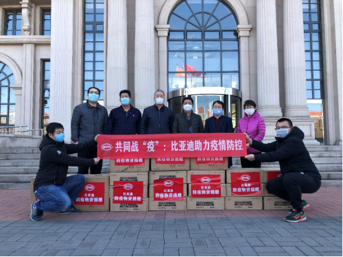 使命當(dāng)前，比亞迪助力公共交通行業(yè)“戰(zhàn)疫到底”