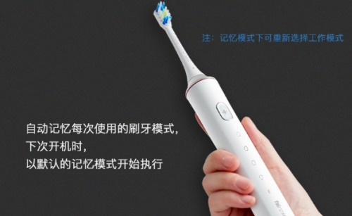 電動(dòng)牙刷哪個(gè)牌子好？十大優(yōu)質(zhì)產(chǎn)品排行榜強(qiáng)勢(shì)推薦