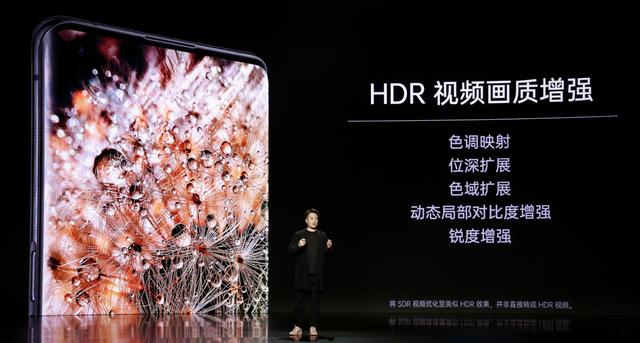 OPPO Find X2軟實力強悍，ColorOS 7.1體驗出色