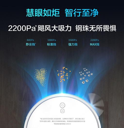 妥妥的實(shí)力擔(dān)當(dāng)！華為HiLink生態(tài)平臺(tái)迎來新伙伴
