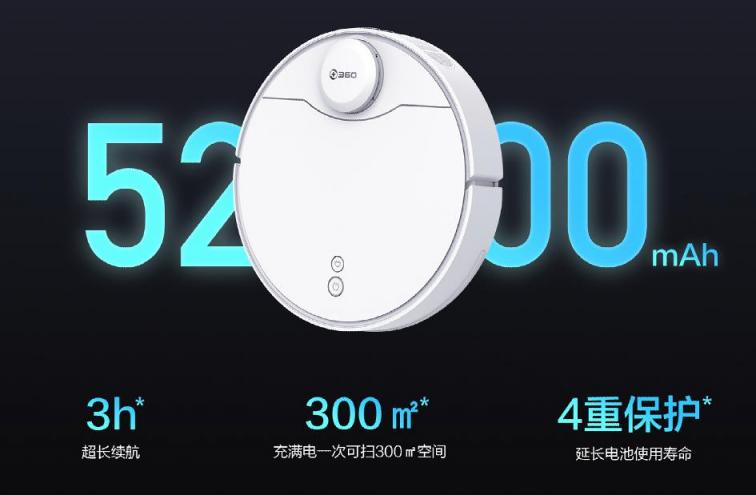 妥妥的實(shí)力擔(dān)當(dāng)！華為HiLink生態(tài)平臺(tái)迎來新伙伴