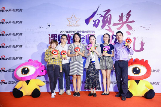 好老師才有好教育，妙小程堅持老師培養(yǎng)的高標準