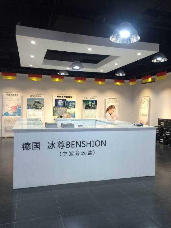 凈水器哪個(gè)牌子好？鼻祖凈水器你了解嗎