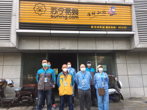武漢女快遞員復(fù)工10天，收到上千次“謝謝，辛苦了”