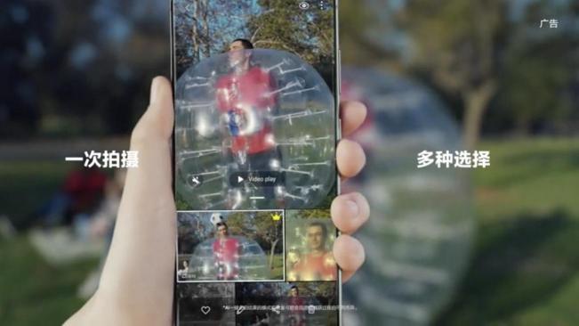三星Galaxy S20 5G系列AI一鍵多拍 開(kāi)啟一鍵式拍攝新體驗(yàn)