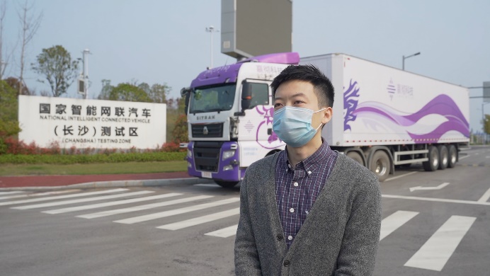 嬴徹科技攜手湘江智能，加速貨運自動駕駛路測