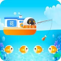 指讀更強(qiáng)大！阿爾法蛋大蛋2.0功能升級(jí)