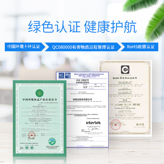 重磅新品！格之格兼容惠普110A/118A全新芯片硒鼓首發(fā)上市