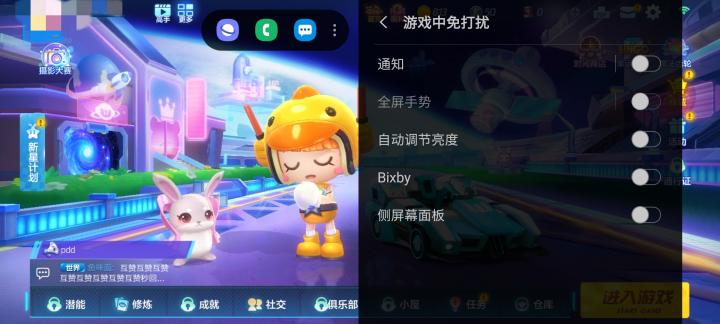 泰爾實驗室權(quán)威認證 玩手游認準(zhǔn)三星Galaxy S20 5G系列