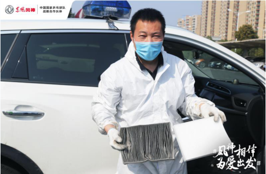@所有人，來自2020款A(yù)X7的復(fù)工出行指南請拿好！