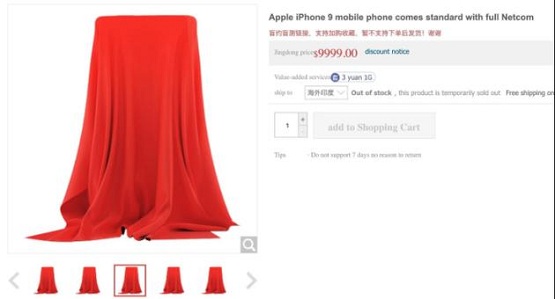 華為P40系列今日國內(nèi)發(fā)布， iPhone11同時降價，公開搶市場？