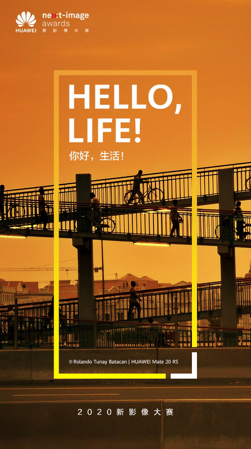 2020新影像大賽招募開啟，讓影像定格世界的光彩瞬間