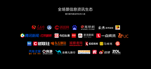 遇見美好數(shù)字生活，華為終端云服務(wù)帶來P40系列超凡體驗(yàn)