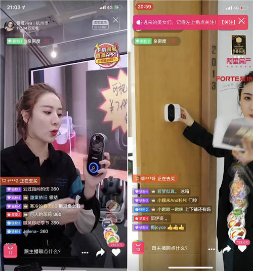 為什么薇婭、小紅書、羅永浩都在推薦360可視門鈴？