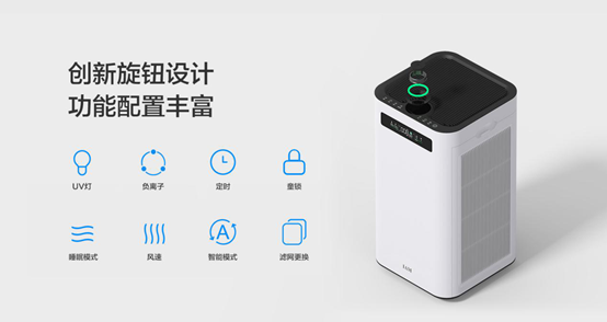 楊柳絮泛濫引發(fā)過敏癥，IAM空氣凈化器助你遠(yuǎn)離過敏“元兇”