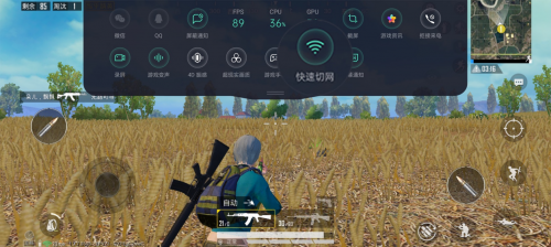 ColorOS 7.1再升級(jí)，OPPO Ace2 游戲性能飆升
