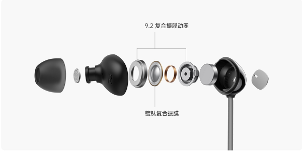 刷新無線耳機的聽感，OPPO Enco M31無線耳機4月13日正式開售