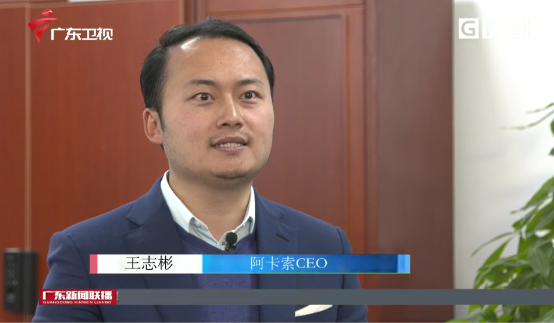 阿卡索CEO王志彬亮相多家媒體，強調外教資質可查是消除家長疑慮必要之舉