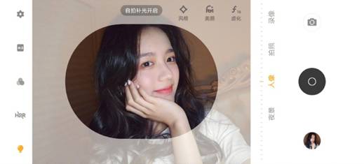 夜晚也能“照亮你的美”，vivo S6夜景自拍效果出眾