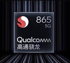 2020年魯大師Q1季度報(bào)告公布，高通驍龍865奪冠！