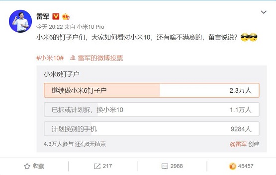 iPhone SE發(fā)布，3299元的價(jià)格勢要打倒一切“釘子戶”