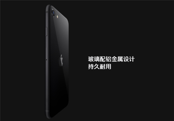 3000元檔買安卓還是新iPhone SE？來看二者的詳細對比
