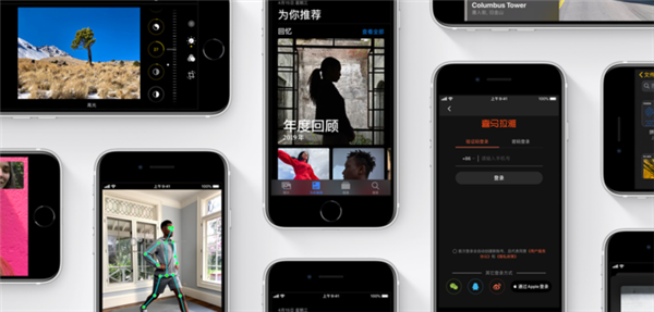 3000元檔買安卓還是新iPhone SE？來看二者的詳細對比