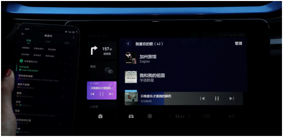 治愈Z世代“上車即掉線”焦慮，微信車載版、愛趣聽讓車主全時(shí)在線