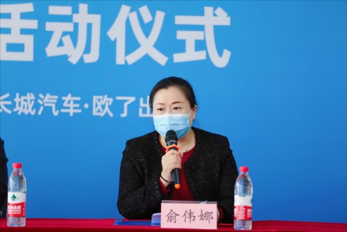 首批石家莊援鄂醫(yī)護(hù)人員可免費(fèi)乘車了！歐了出行發(fā)放終身會(huì)員權(quán)益