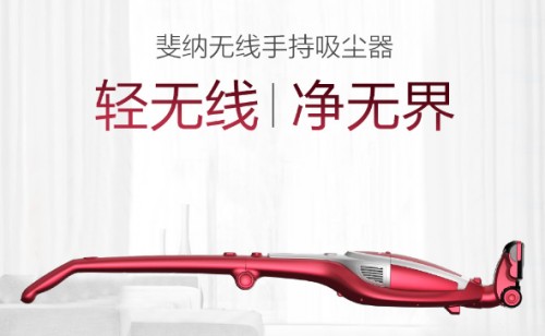 家用吸塵器哪個牌子好？千萬家庭的首選專業(yè)品牌