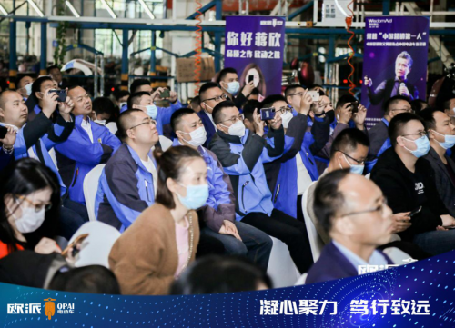 歐派電動車·聯(lián)縱智達新營銷戰(zhàn)略合作發(fā)布會圓滿結(jié)束