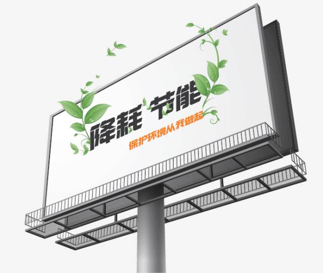 世界地球日 珍“艾”地球，你我同行