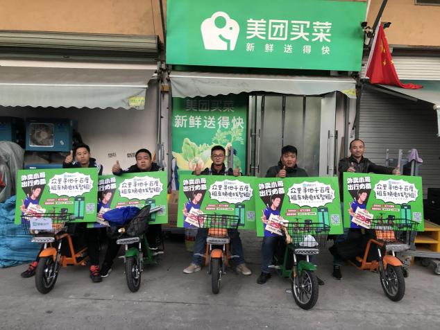 遍布上海的”新基建”，智租換電已占行業(yè)頭部位置！