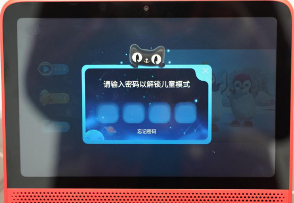 誰(shuí)是新晉帶屏智能音箱王者？天貓精靈CC10VS小愛觸屏8評(píng)測(cè)