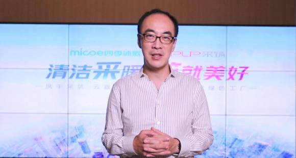 跟隨采筑云直播走近四季沐歌，見證驅動企業(yè)發(fā)展的強大實力