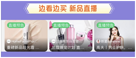 京東小魔方大勢(shì)新品賞硬核新貨1元試用，榮耀P30 Pro、TCL洗衣機(jī)隨你pick