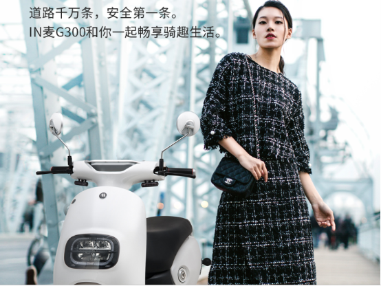 為什么一定要買續(xù)航里程遠(yuǎn)的電動車？老用戶這么說
