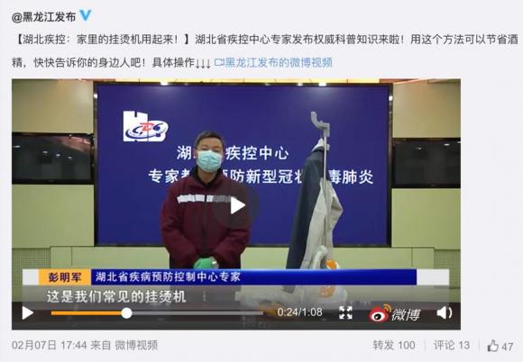 疫期必備的熨燙管家LAURASTAR，深度清潔織物殺菌消毒！