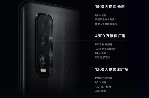 Find X2和Mate30哪個好？超強三攝讓你輕松拍大片！