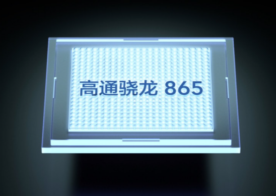 2K價位5G手機如何選？強悍配置iQOO Neo3已經(jīng)開售